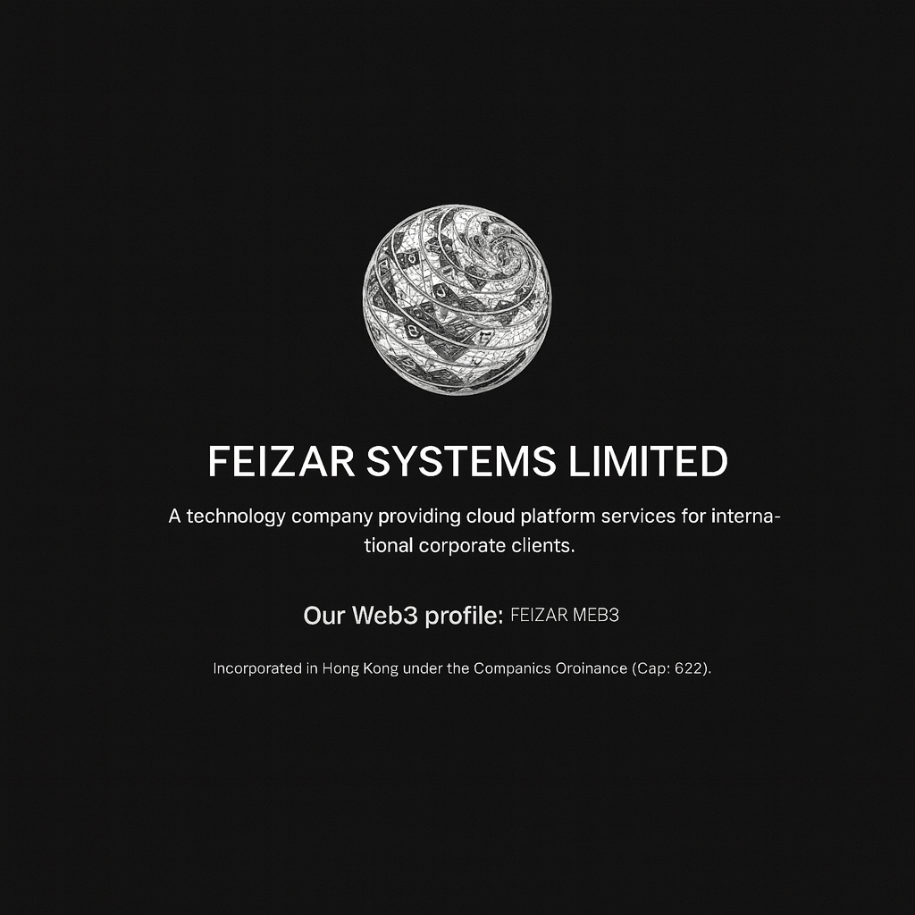 FEIZAR Logo